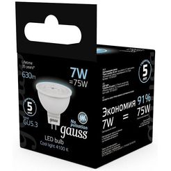 Светодиодная лампочка Gauss LED 7W MR16 GU5.3 4100K 101505207