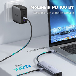 Док-станция Ugreen CM512 60515