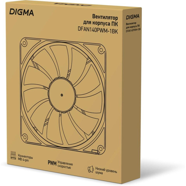 Вентилятор для корпуса Digma DFAN140PWM-1BK