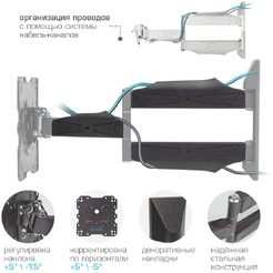 Кронштейн Kromax ATLANTIS-40 (серый)