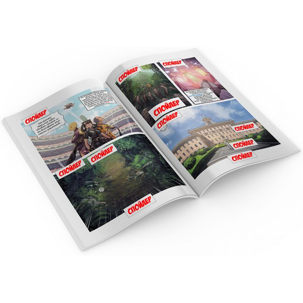 Настольная игра Hobby World 2070 (915776)