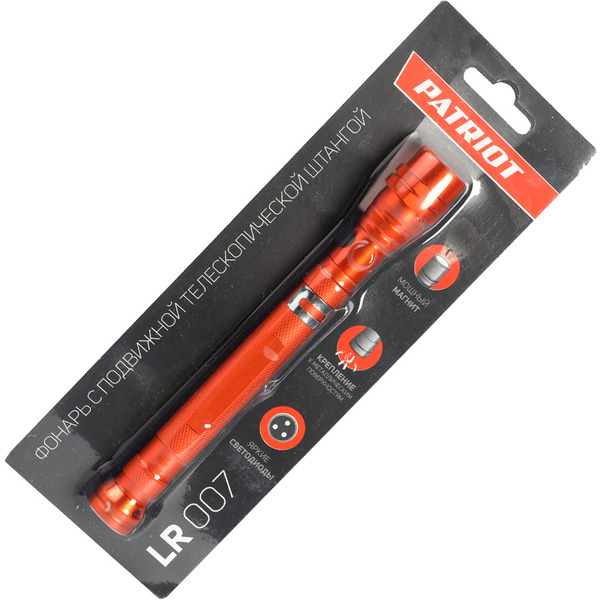 Фонарь PATRIOT LR 007 (оранжевый)