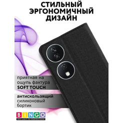 Чехол-книга Bingo Book для HONOR X7b Черный