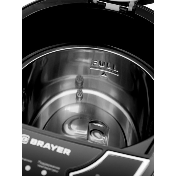 Термопот Brayer BR6005