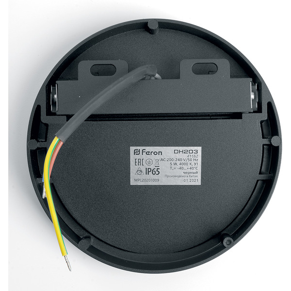 Светильник Feron DH203 41162
