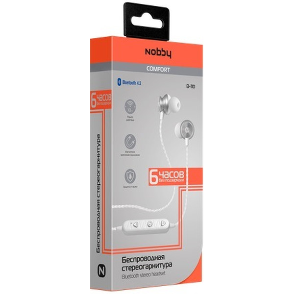 Наушники Nobby Comfort B-110 (NBC-BH-42-91)