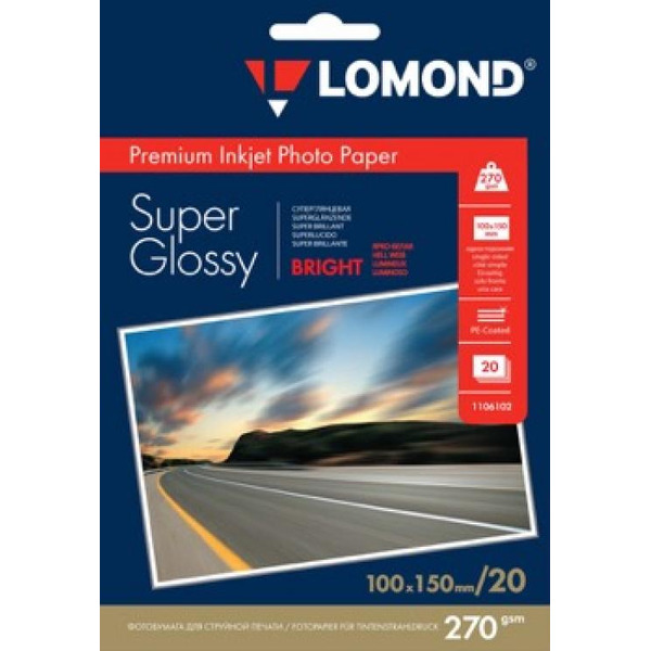 Фотобумага LOMOND 1106102