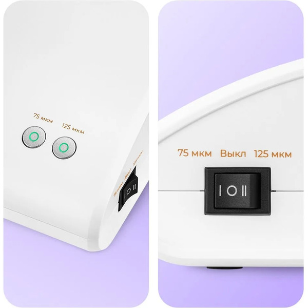 Ламинатор Kitfort КТ-6502