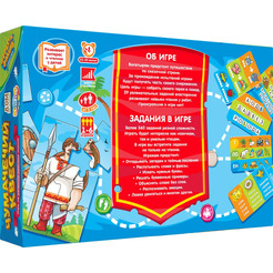 Настольная игра DoJoy Чумачечий квест 2021 DJ-BG11