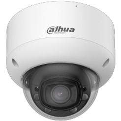 IP-камера Dahua DH-IPC-HDBW5459R1P-ASE-PV-0280B-PRO