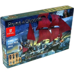 Конструктор KING 8015