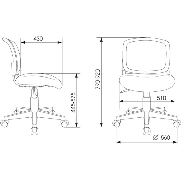 Компьютерное кресло Бюрократ CH-W296NX/26-31 (розовый)