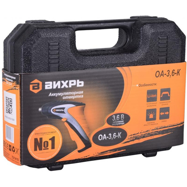 Отвертка аккумуляторная Вихрь ОА-3,6-К (72/14/10)