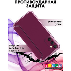 Чехол-книга Bingo Corner для SAMSUNG A24 Бордовый