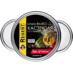 Кастрюля Regent Inox Linea BIMBO vitro 93-BIMv-01