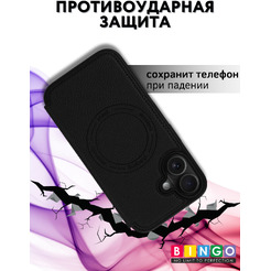 Чехол-книга BINGO Flip Style для APPLE iPhone 16 Черный