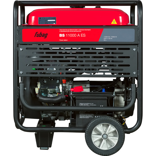 Генератор Fubag BS 11000 A ES (641053)