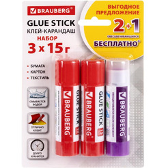 Клей-карандаш BRAUBERG 229474 15 г (2+1 обесцвечивающийся)