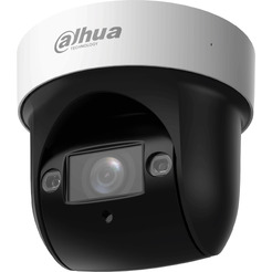 IP-камера Dahua DH-SD29404DB-GNY