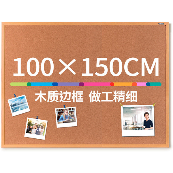 Доска пробковая Deli 50435