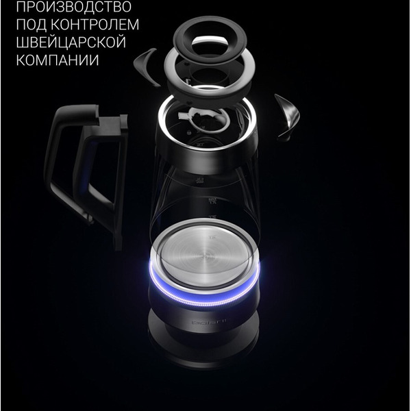 Электрочайник Polaris PWK 1725CGLD Wi-Fi IQ Home