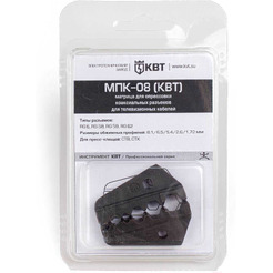 Матрица для опрессовки КВТ МПК-08 74855