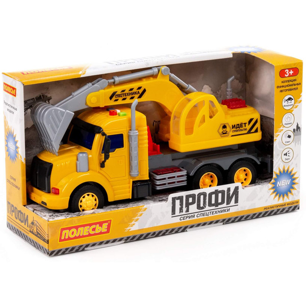 Экскаватор Полесье Профи Автомобиль-экскаватор инерционный 86440