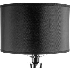 Торшер Sundays Home LED PXB250523-24