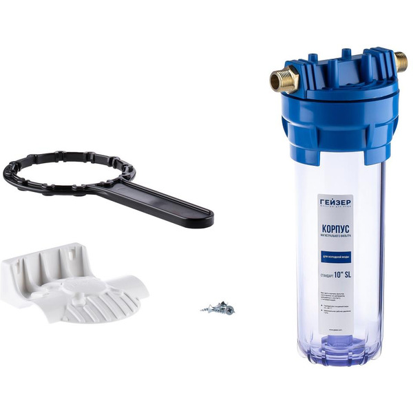 Корпус фильтра Гейзер 10SL 1/2 (прозрачный)