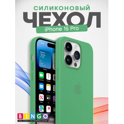Бампер BINGO Silicone Case для APPLE iPhone 15 Pro мята