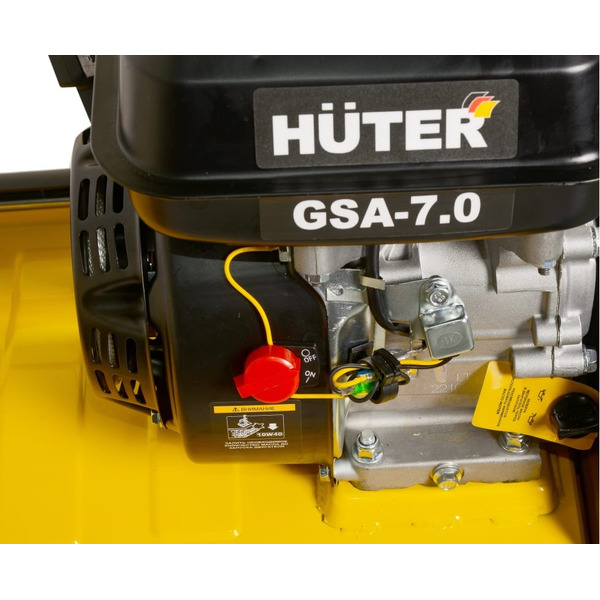 Скарификатор-аэратор Huter GSA-7.0 (70/16/1)