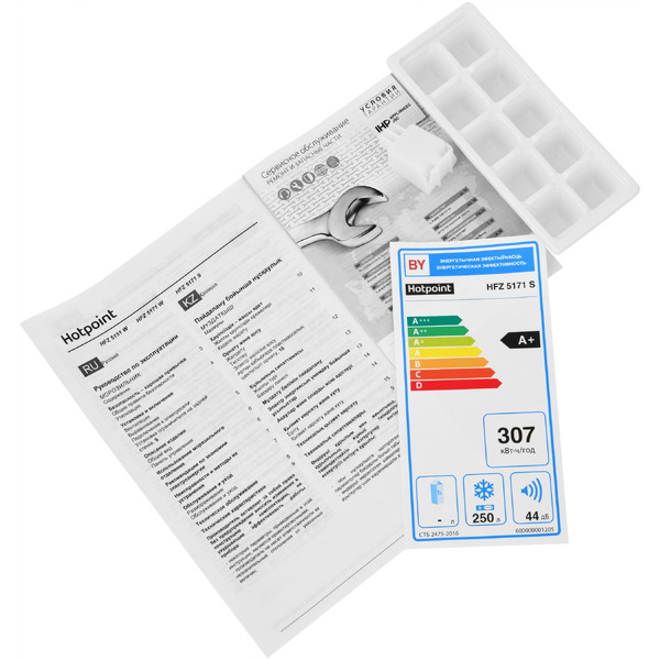 Морозильник HOTPOINT HFZ 5171 S