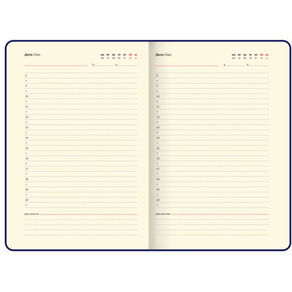 Ежедневник BRAUBERG Base 116255