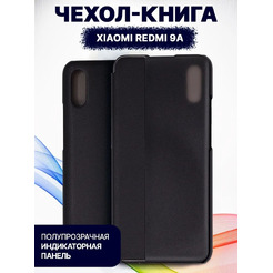 Чехол-книга Bingo Smart для XIAOMI Redmi 9A Черный
