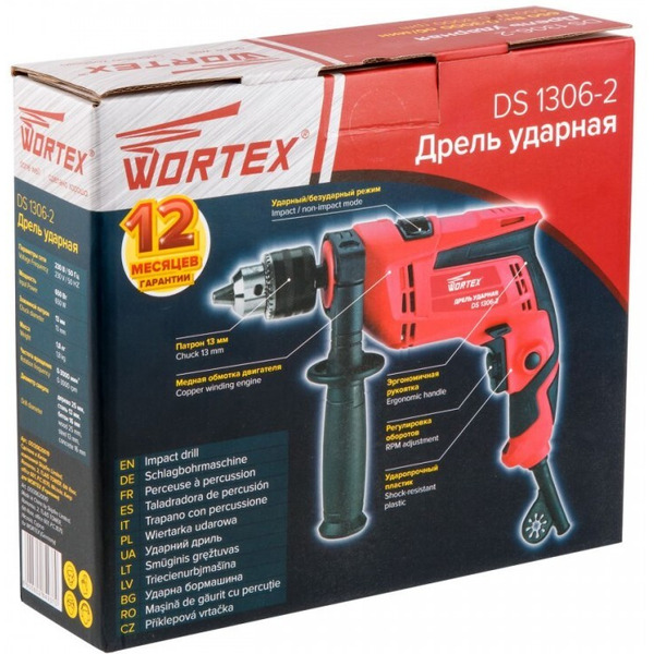 Дрель Wortex DS 1306-2 (DS130620019)