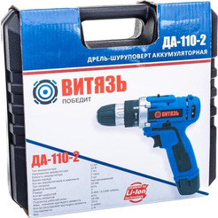 Дрель-шуруповерт Витязь ДА-110-2 с 2-мя АКБ, кейс