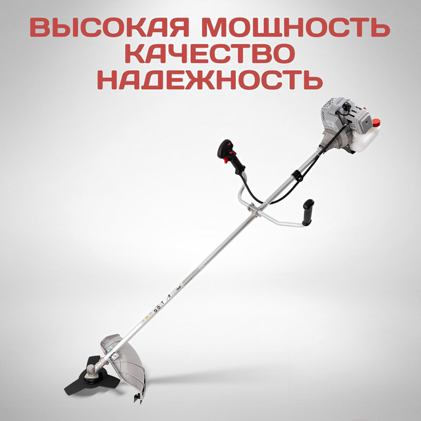 Триммер бензиновый STAVR ТБ-2100ШР (1500Вт)