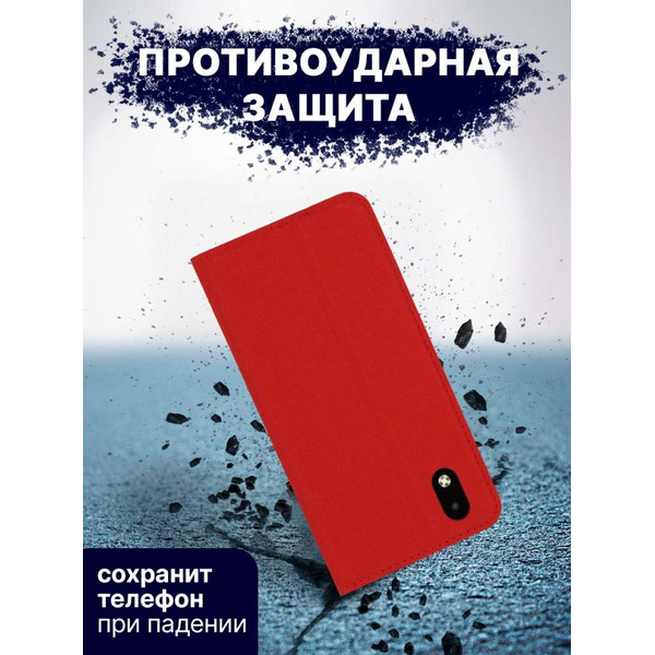 Чехол-книга Bingo Book для ZTE A3 2020 (Красный)