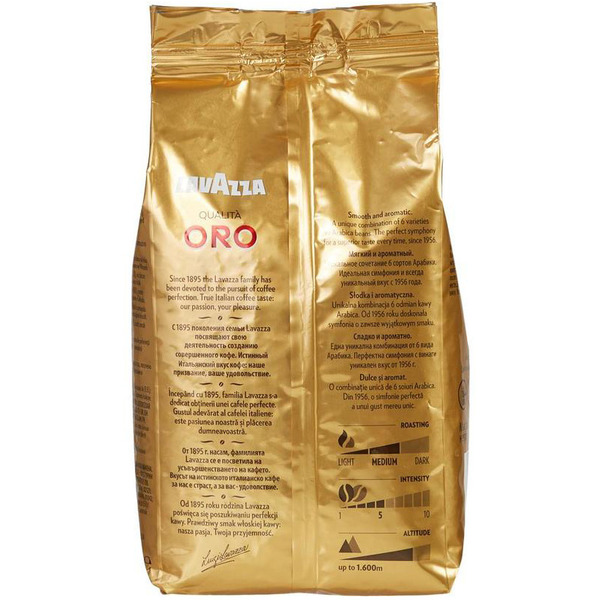 Кофе в зерне LAVAZZA Qualita Oro INT 1000г