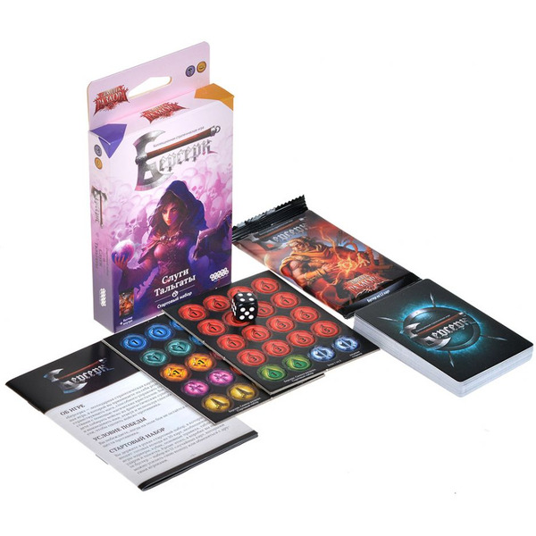 Настольная игра HOBBY WORLD Берсерк. Семена раздора. Стартовый набор «Слуги Тальгаты» 915794