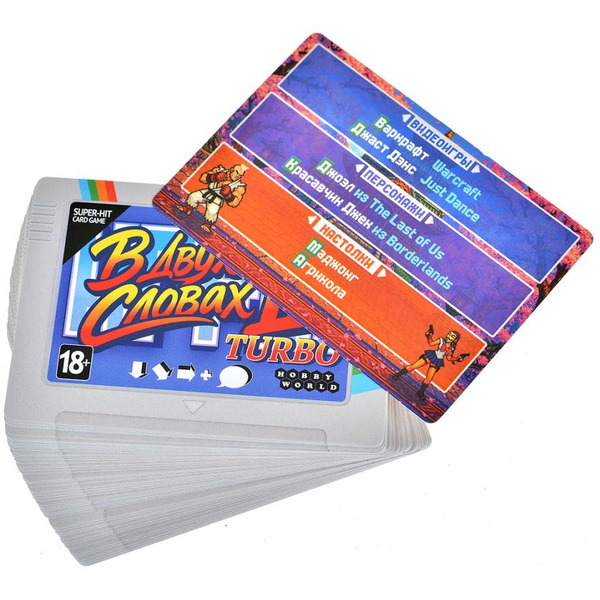 Настольная игра Hobby World В двух словах Игры 952165