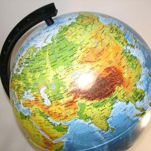 Глобус Globen К013200015 (Физический Классик)