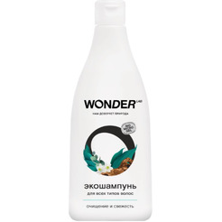 Шампунь Wonder LAB Ощищение и свежесть 0.55 л