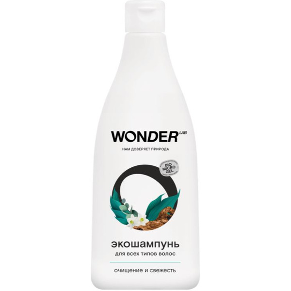 Шампунь Wonder LAB Ощищение и свежесть 0.55 л