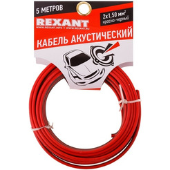 Кабель Rexant 01-6106-3-05