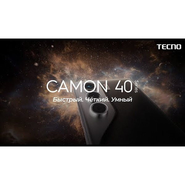 Смартфон Tecno Camon 40 8GB/256GB (зеленый)