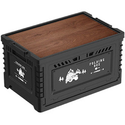 Многофункциональный складной органайзер со столиком Happy Home HH-012 (чёрный) 60л.