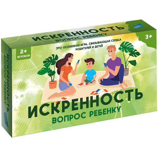 Настольная игра Dream Makers Искренность. Вопрос ребёнку 2420C