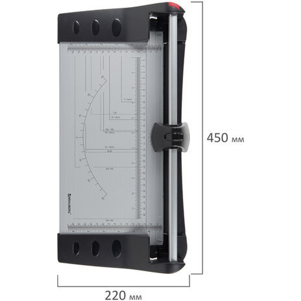 Резак роликовый BRAUBERG EXTRA A4 532325