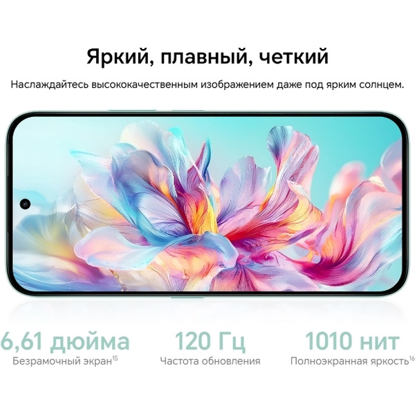 Смартфон HONOR X6c NIC-LX1 6GB/256GB (черный)